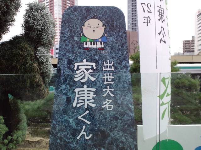 f0042295_16184777.jpg