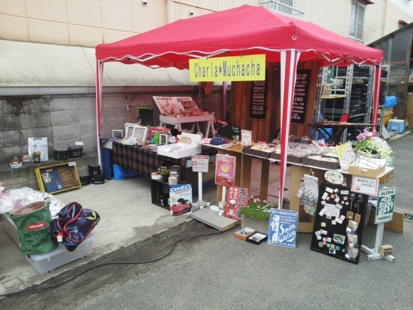 f0237399_23202751.jpg
