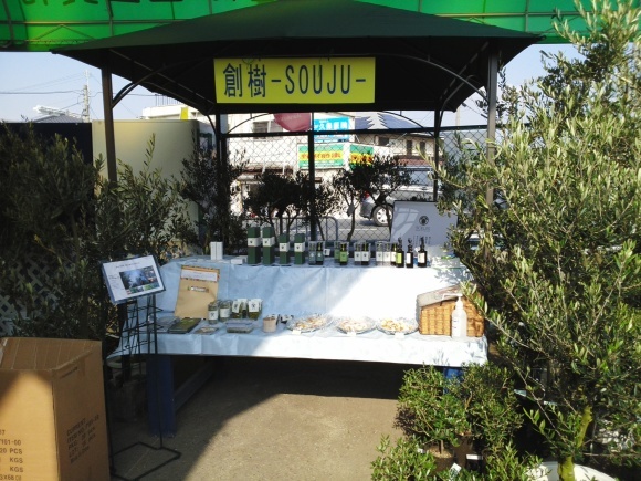 f0237399_23350230.jpg