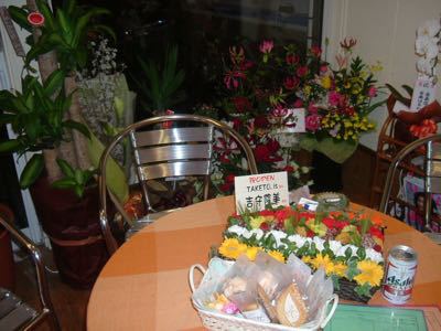 c0144703_79336.jpg