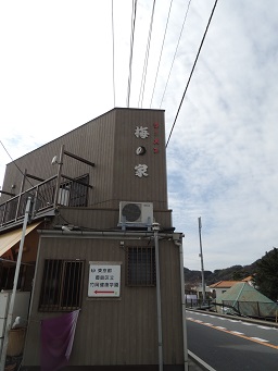 f0150620_1545682.jpg
