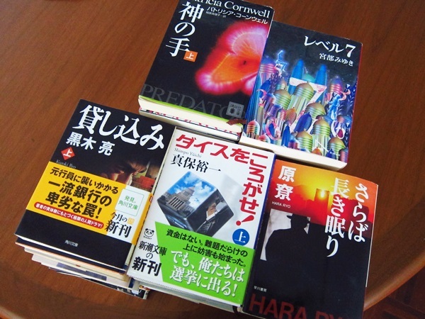 a0114521_12382364.jpg
