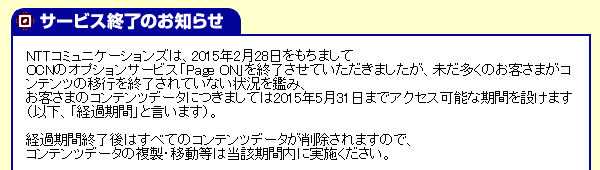 d0015124_11313010.png