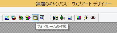 d0015124_14155738.png