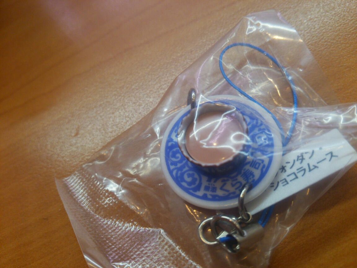 a0041150_0161657.jpg
