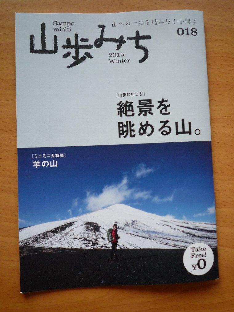 d0048750_1614429.jpg