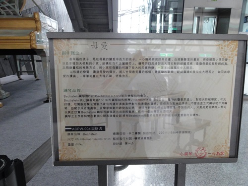 d0029363_22435868.jpg