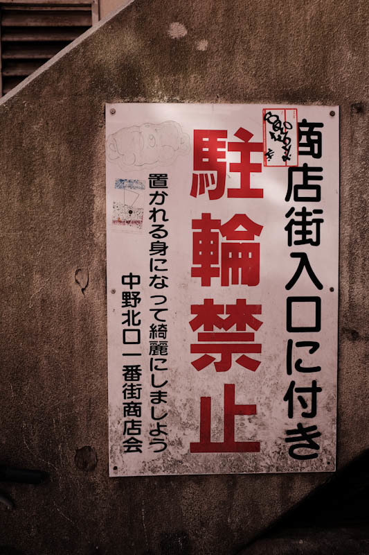 c0084666_11191314.jpg