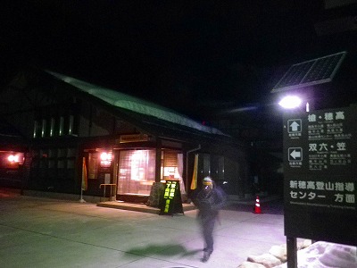 f0182173_14105850.jpg