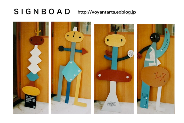 d0316986_156777.png