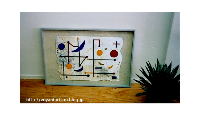 d0316986_18453044.png