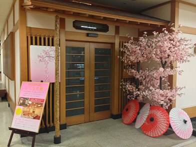 c0014187_2313498.jpg