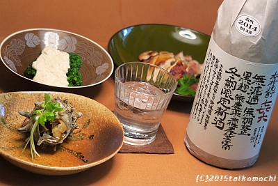 c0156212_215192.jpg