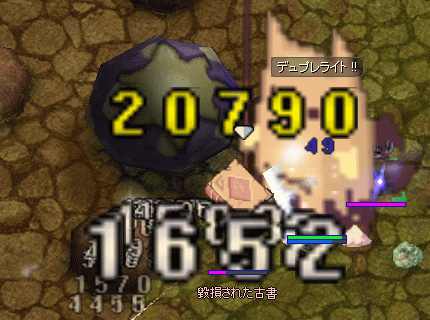 e0002817_14323399.gif