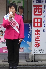 c0345225_20303871.jpg