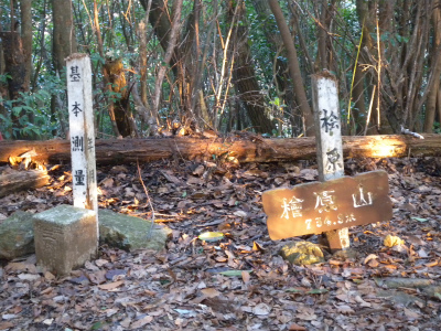 e0272335_20354092.jpg