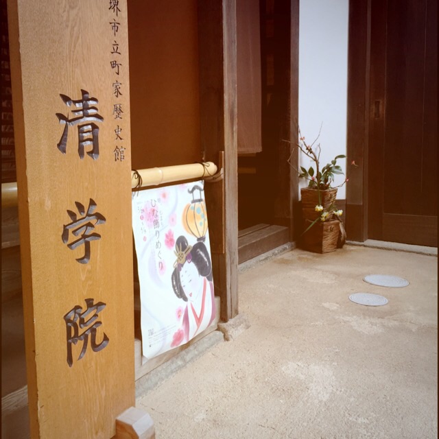 f0184055_95115.jpg