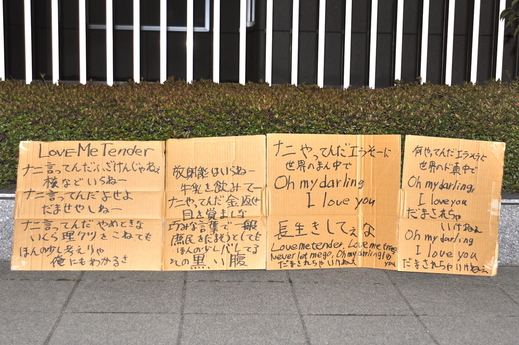 b0242956_91835.jpg