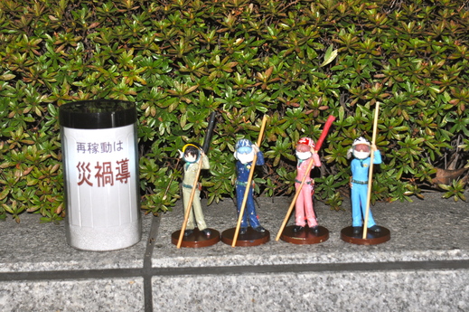 b0242956_9261758.jpg