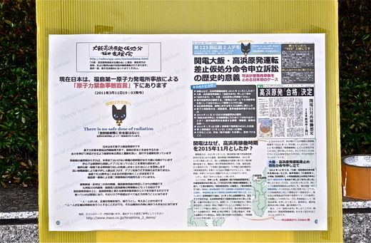 b0242956_9305322.jpg