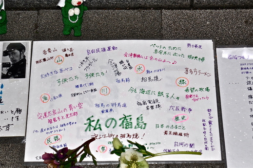 b0242956_933171.jpg