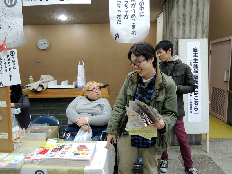 a0021670_1145878.jpg