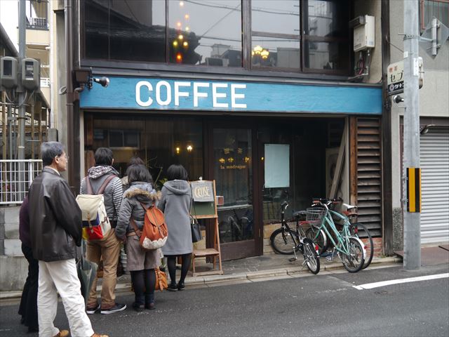 f0167281_16583735.jpg