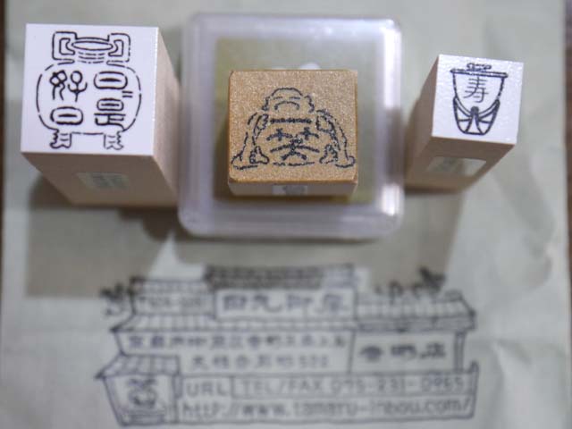 f0167281_180120.jpg
