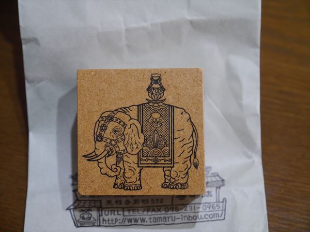 f0167281_1805977.jpg