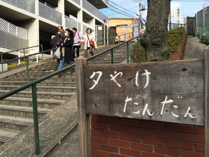 b0042682_1251255.jpg