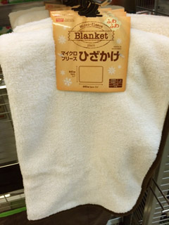 c0063182_14325482.jpg