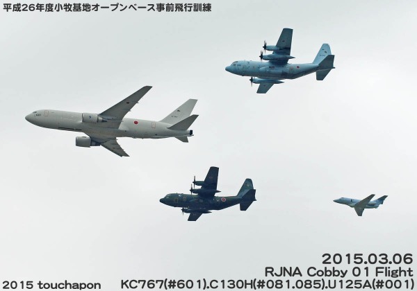 d0268793_236334.jpg