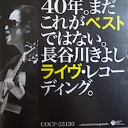 f0108399_10373031.jpg