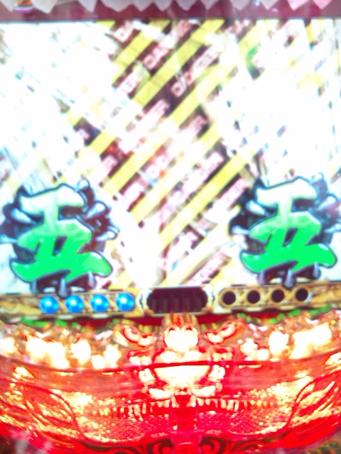 b0020017_13551740.jpg