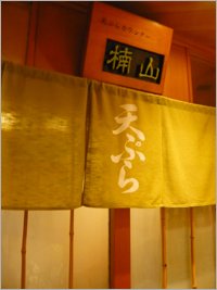 b0019820_1632723.jpg