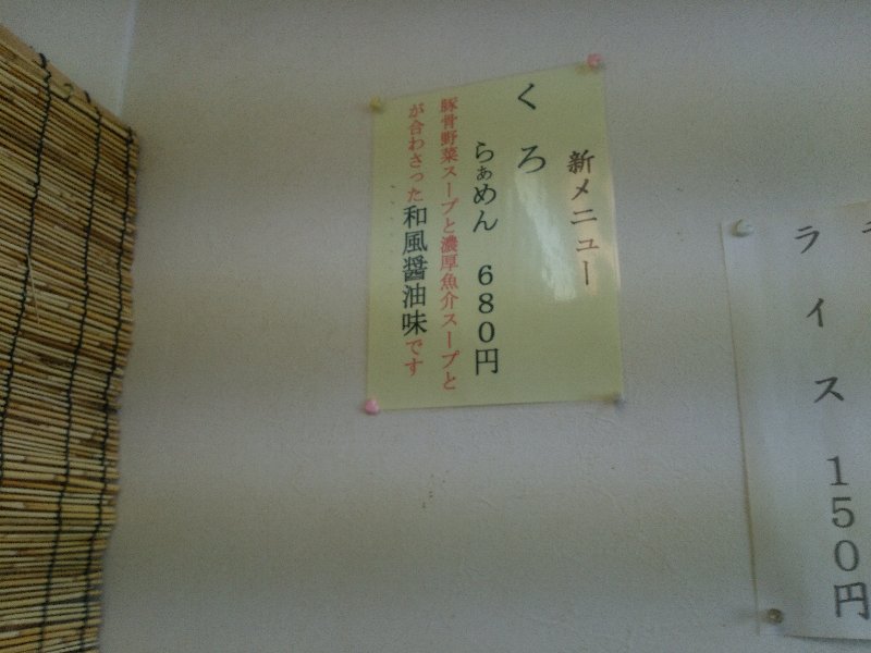 b0128821_9191298.jpg