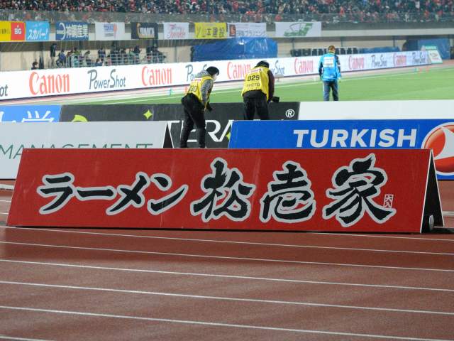 b0000829_10155712.jpg