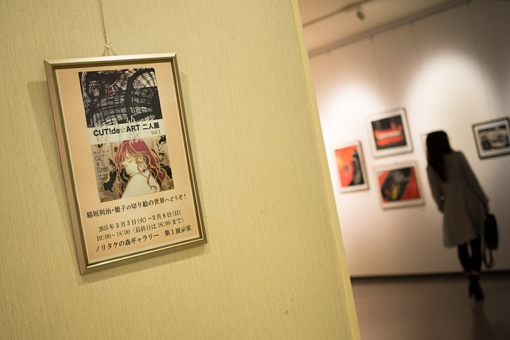 b0134829_1610228.jpg