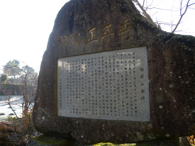 e0272335_4504655.jpg