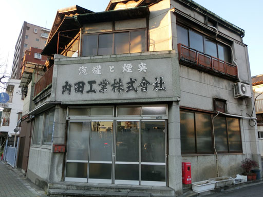 f0147037_23242663.jpg