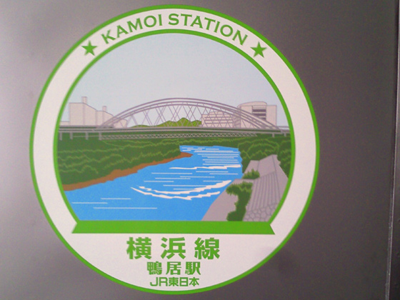 c0039153_2542858.jpg