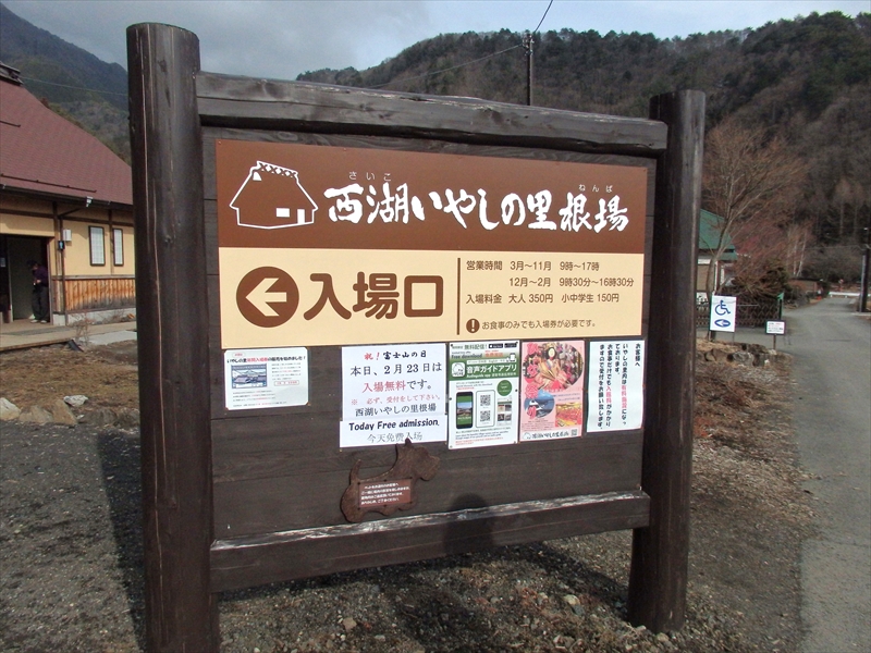 d0031171_7344520.jpg