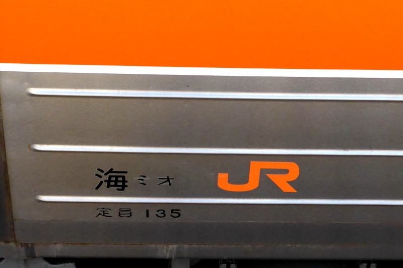 c0260804_22234160.jpg