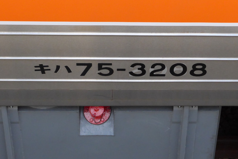 c0260804_22274217.jpg