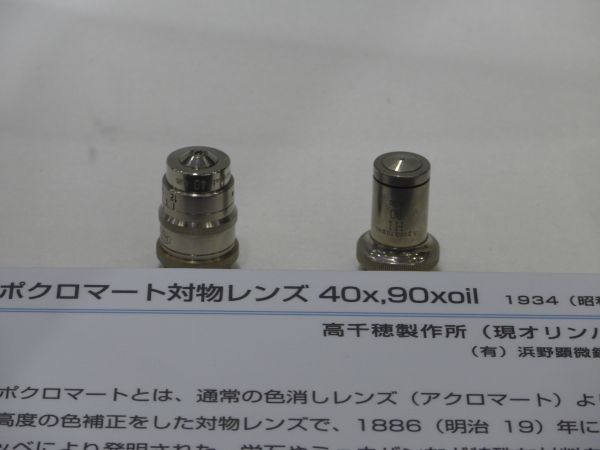 c0164709_21514550.jpg