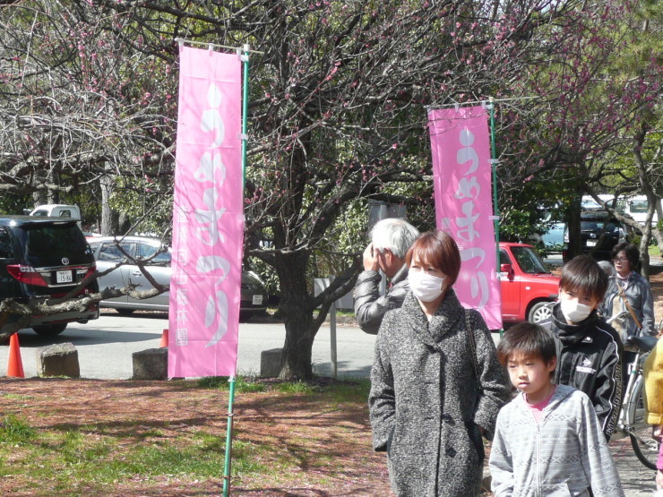 c0009528_15412879.jpg