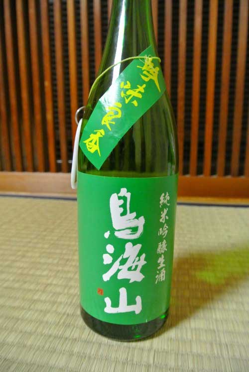 a0005436_21465941.jpg