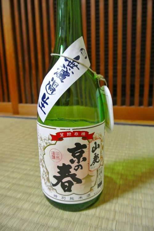 a0005436_21474817.jpg