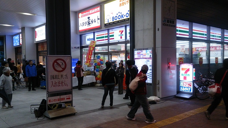 f0067354_533175.jpg