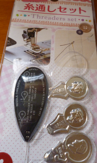 f0228619_15183748.png